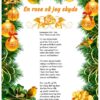 Klassisk julesang til jul – En rose så jeg skyde med varmere julestemning